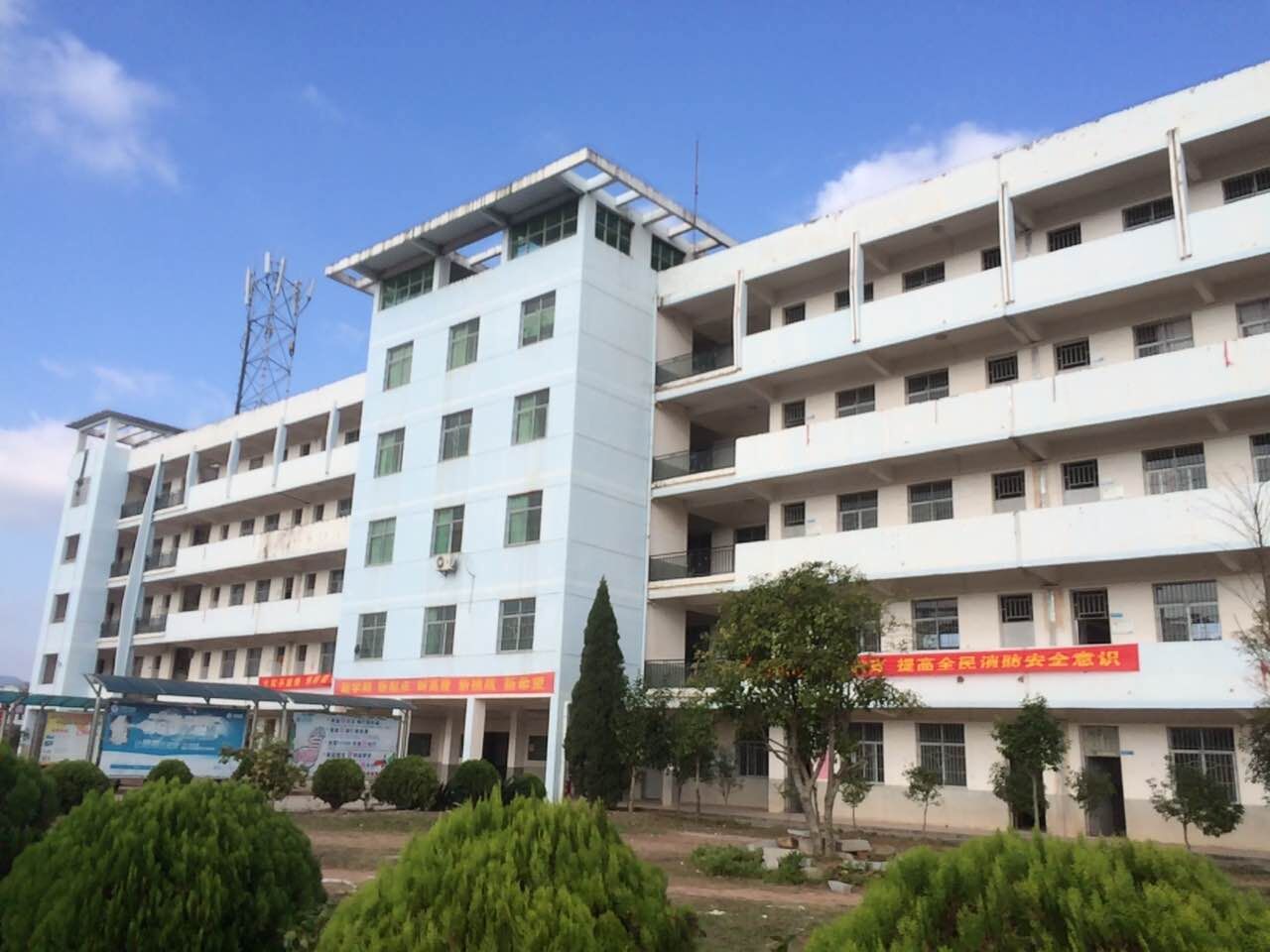 合作院校-上海工慧企業管理