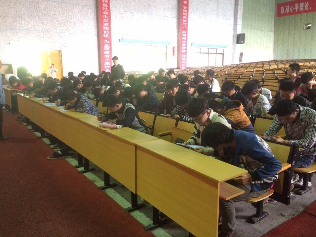 校企合作招聘1-上海工慧企業管理