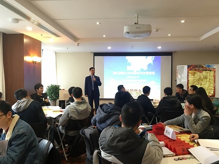 2017年東方財富團隊凝聚力與溝通協作沙盤培訓