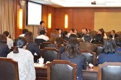 2018年上海市嘉定區行政服務中心禮儀培訓